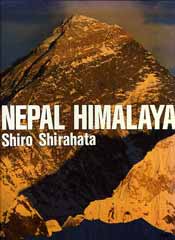 Kangchenjunga Book - Nepal Himalaya (Shiro Shirahata) - cover Everest sunset from Kala Pattar